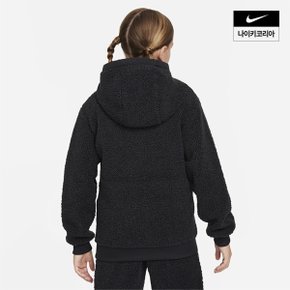 키즈 나이키 스포츠웨어 클럽 플리스 주니어 풀집 윈터라이즈드 후디 NIKE FJ6019-010