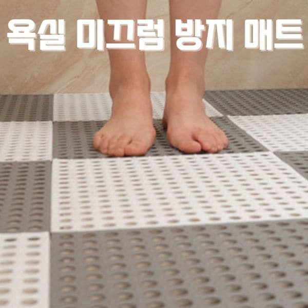 확대된 대표 이미지1