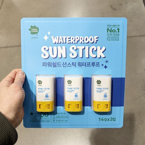 파워쉴드 선스틱 14g x 3개