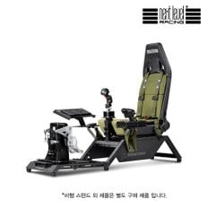 NEXTLEVELRACING 비행 시뮬레이터 보잉 밀리터리 에디션 (NLR-S028)