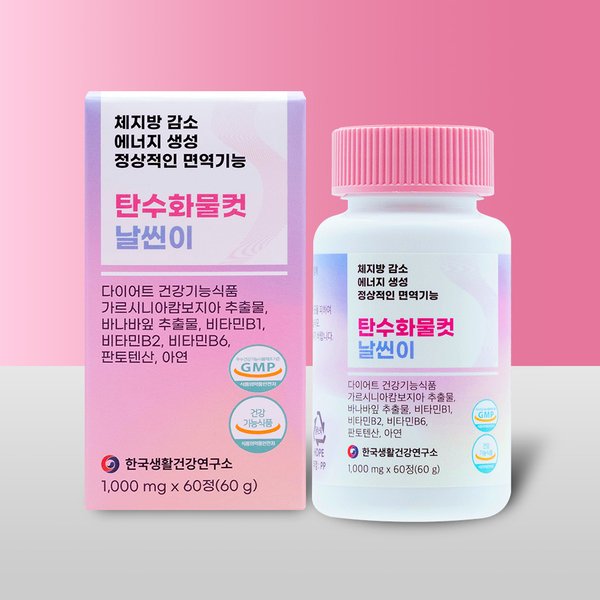 확대된 대표 상품이미지1