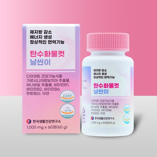 상품이미지1