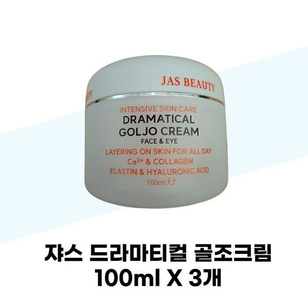 확대된 대표 상품이미지1