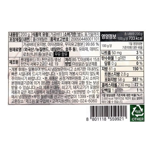 이미지2