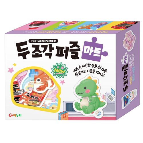 상품이미지1