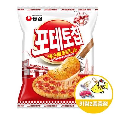  포테토칩 잭슨페퍼로니맛50gx8개(반박스)+키링2종 피자맛 감자칩 포