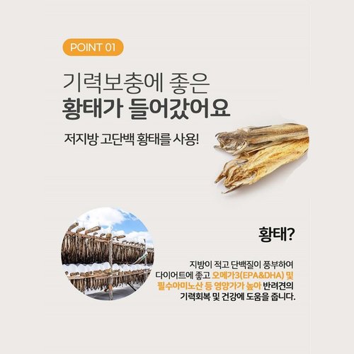 상품이미지2