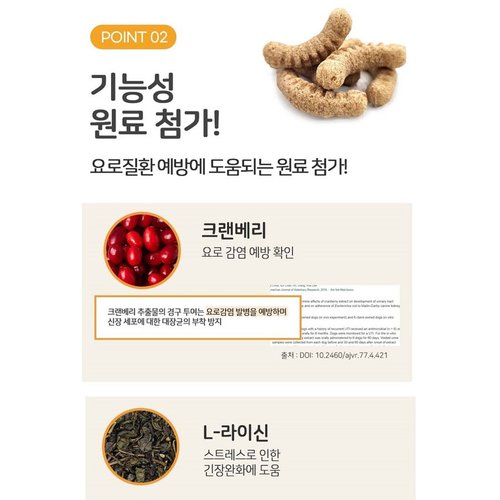 상품이미지3