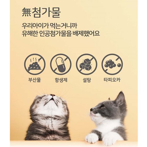 상품이미지4