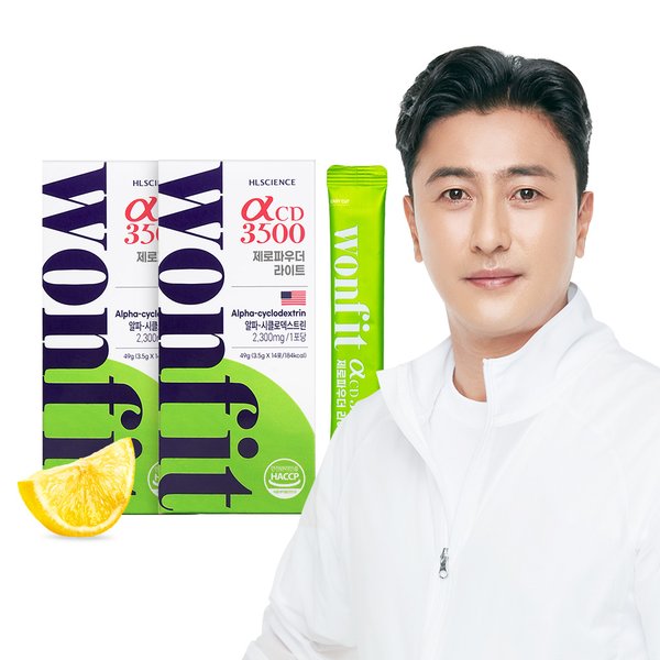 원핏 알파CD 3500 제로파우더 라이트 2박스 (28포)