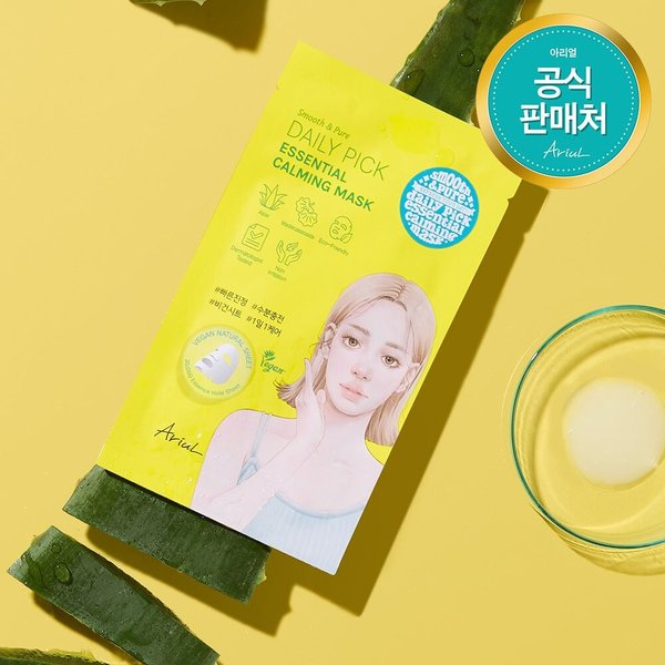 스무스 앤 퓨어 데일리 픽 에센셜 카밍 마스크 20ml