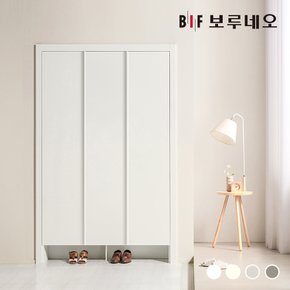 보루네오 E0 레오 신발장 10cm 붙박이 맞춤 주문 제작 시공 현관장