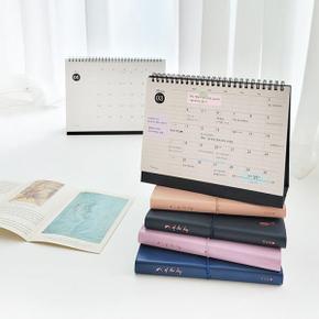 아트박스/아이씨엘 아이씨엘디자인 Desk Scheduler Calendar 2024