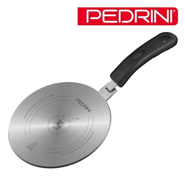 릴로 가제트 인덕션 플레이트 분리형 20cm (04GD165)