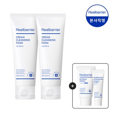 리얼베리어 [1+1] 크림 클렌징폼 120ml [GIFT]크림 25ml + 로션10ml