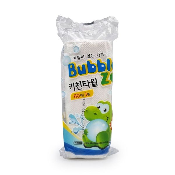 확대된 대표 이미지1