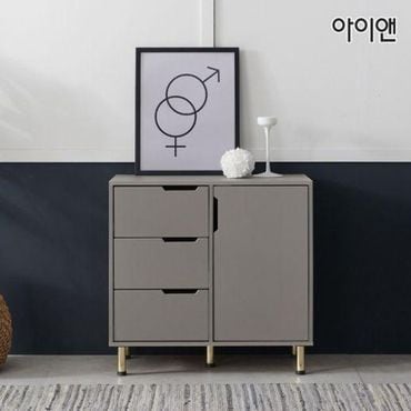 NS홈쇼핑 [아이앤]멜리나 3단 800 수납장 DG[28830541]