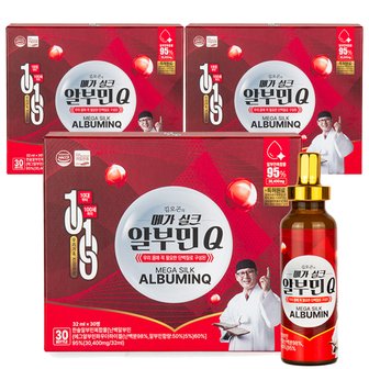 지니트레저 김오곤원장의 마시는 메가 실크 알부민Q 3박스(90병) 프리미엄 고함량