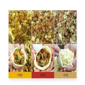 안동찜닭 야채 카레 매운 고로케 3종 간식 빵 택배 먹거리 선물(SH)...
