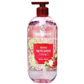 LG 오가니스트 마카다미아 크랜베리 바디워시 500g