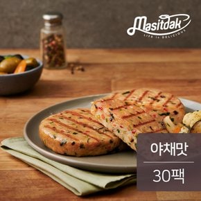 닭가슴살 스테이크 야채맛 100gX30개 (3kg)