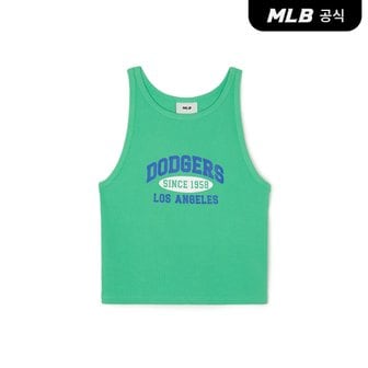 MLB [코리아공식] 여성 바시티 슬림핏 크롭 골지 나시티 LA (Yellow Green)