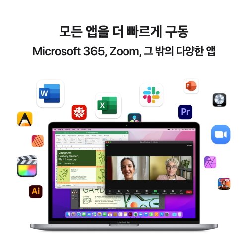 상품이미지8