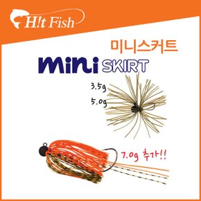 슈어캐치 미니스커트 지그 송어 산천어축제