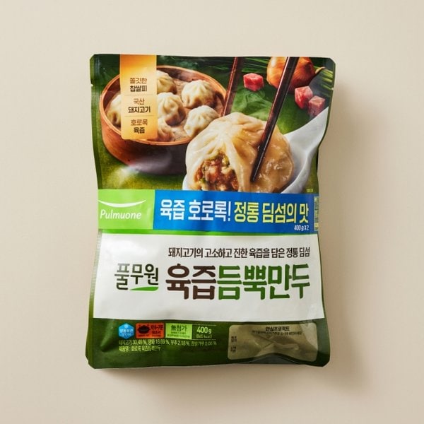 육즙듬뿍만두 400gX2개