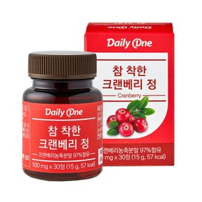 참 착한 크랜베리정 30정 X 1병/크렌베리