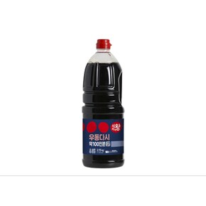 우동다시 2.15kg