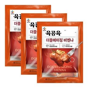 [g] 육공육 더블에이징 비엔나225G 3개