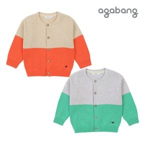 주니블럭가디건 GREEN ORANGE  01P155002_P333772451