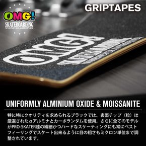 오엠지 (OMG) 스케이트 보드 스케보 덱 테이프 9x33 인치 블랙 그립 테이프 SKATEBOARD GRIPTAPE