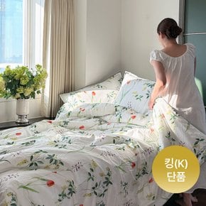 [다니홈 PICK]라튤립 80수 고밀도 면 차렵이불 K
