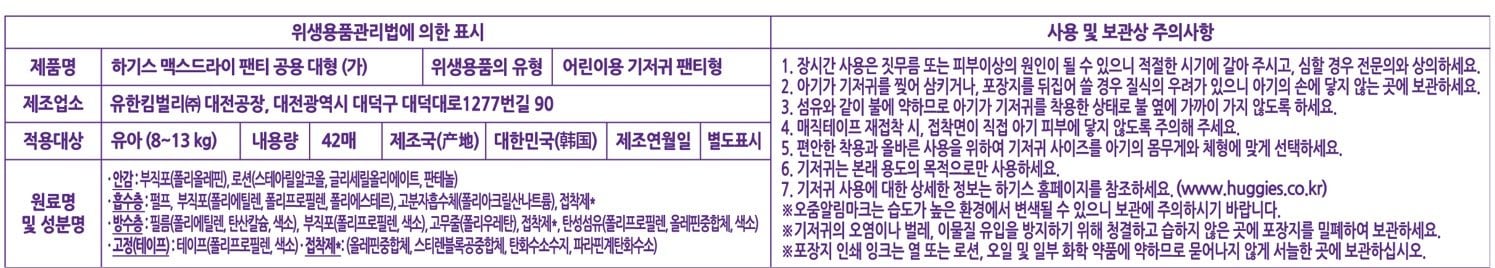 상품 이미지1