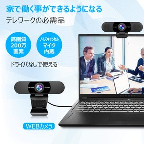 WEB EMEET C960 HD1080P PC skype PC eMeetLink Windows 108  7 Mac OS X, Youtube, Skype