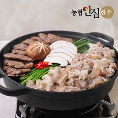 [농협안심한우] 쫄깃쫄깃 스지전골 세트[34792187]