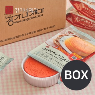  [박스] 수제 레드벨벳케이크시트 1BOX