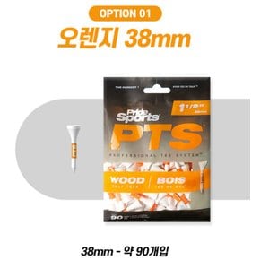 [온코 정품] 프라이드 스포츠 2026 PTS 우드티 나무티  골프티