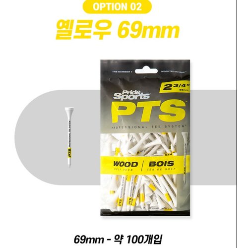 상품이미지3