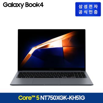 삼성 갤럭시 북4 (NT750XGK-KH51G)[34176679]