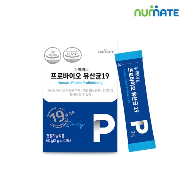 프로바이오 유산균19 30포 (6박스/6개월분)