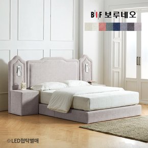 BIF보루네오 디에르 아벨 호텔 킹침대프레임