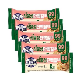  롯데웰푸드 이지프로틴 식물성단백질바 27g x 5개 / 프로틴바