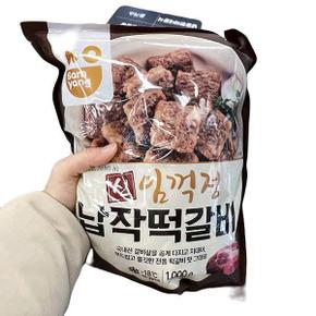 임꺽정납작떡갈비 1000g x 1개