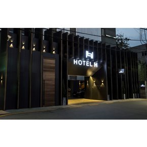 [강동구] HOTEL H