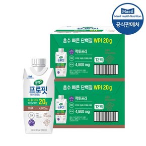 셀렉스 프로핏 웨이프로틴 드링크 초콜릿 330ml 24팩