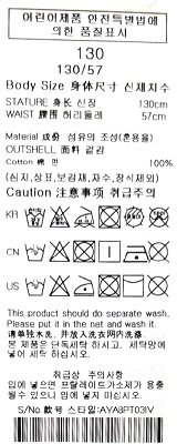 품질표시이미지2