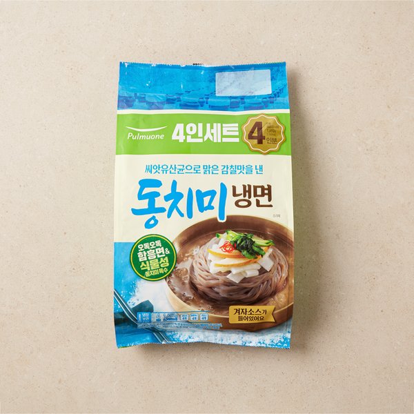 동치미냉면4인 1692g